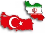 سومین فراخوان طرح‌های پژوهشی ایران و ترکیه با عنوان شمس تبریزی