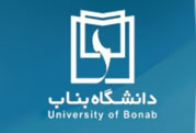 سخنرانی علمی 